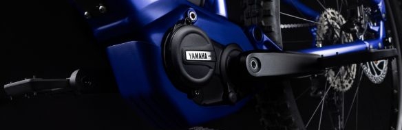 Yamaha PW-X3